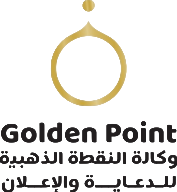 logo golden point