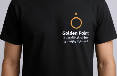 freepik__tshirt-mockup-with-the-golden-point-logo-on-the-le__97510